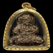 พระปิดตาหลวงปู่กลิ่น วัดสะพานสูง พิมพ์ชลูดใหญ่