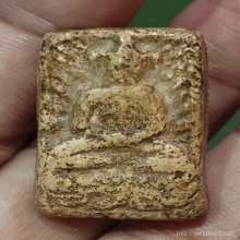 พระผงขุดสระใหญ่(ชำรุด)