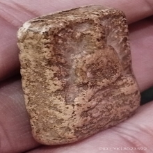 พระผงขุดสระใหญ่(ชำรุด)