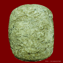 พระผงพิมพ์เม็ดบัวรัศมี 