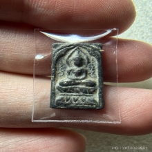 พระหลวงปู่ศุข พิมพ์ประภามณฑล ข้างอุใหญ่ นิยม สวยเดิมมากๆ