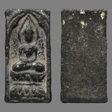 พระหลวงปู่ศุข พิมพ์ประภามณฑล ข้างอุใหญ่ นิยม สวยเดิมมากๆ