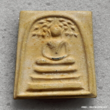 พระสมเด็จปรกโพธิ์ หลวงพ่อโต วัดเขาบ่อทอง จ.ระยอง ปี 2513