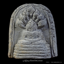 พระนาคปรกวัดญวน หลวงพ่อบ๋าวเอิง อาจารย์ชุม ไชยคีรี ปี 2497