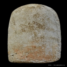 พระนาคปรกวัดญวน หลวงพ่อบ๋าวเอิง อาจารย์ชุม ไชยคีรี ปี 2497