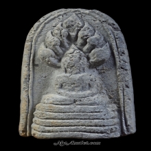 พระนาคปรกวัดญวน หลวงพ่อบ๋าวเอิง อาจารย์ชุม ไชยคีรี ปี 2497