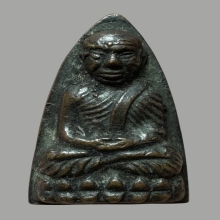 หลวงปู่ทวดหลังเตารีดหน้าจีนปี08