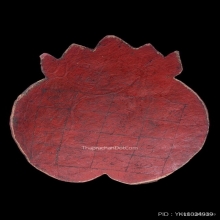 พระราหูกะลาตาเดียว ครูบานันตา วัดทุ่งม่านใต้ จ.ลำปาง