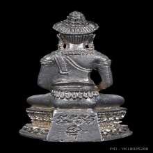 พระกริ่งจอมสุรินทร์ หลวงปู่ดุลย์ อตุโล ปี 2513 เนื้อเงิน