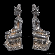 พระกริ่งจอมสุรินทร์ หลวงปู่ดุลย์ อตุโล ปี 2513 เนื้อเงิน