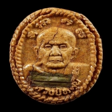 ดวงเศรษฐีฝังตะกรุดเงินคู่ หลวงปู่หมุนวัดบ้านจาน