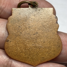 เหรียญรุ่นเเรกหลวงพ่อจีต วัดถ้ำเขาพลู  จ.ชุมพร ปี 2495