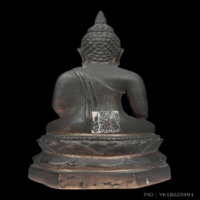 พระบูชาไพรีพินาศ วัดบวรฯ รุ่นแรก ปี2495