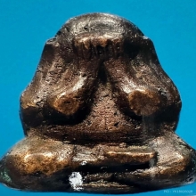 พระปิดตาหลวงพ่อห้อย วัดหอมเกร็ด นครปฐม