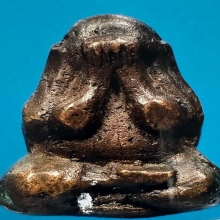 พระปิดตาหลวงพ่อห้อย วัดหอมเกร็ด นครปฐม