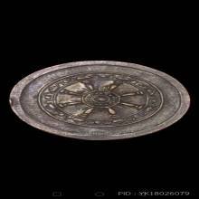 เหรียญสายฟ้า สมเด็จพระสังฆราช(แพ) วัดสุทัศน์ หลวงปู่โต๊ะเสก 