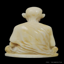 รูปเหมือนงาแกะ อุดหนูทองคำ ปี 2532 หลวงพ่อเกษม เขมโก