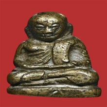 หลวงพ่อเงิน  อาจารย์ชุ่ม  ปี 2481  วัดท้ายน้ำ