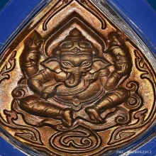 พิฆเนศ รุ่นแรกปู่ชื้น วัดญาณเสน เนื้อลูกแก้ว 2 โค๊ต สวยมาก