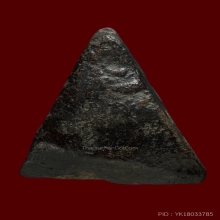 พระนางพญา