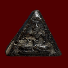 พระนางพญา