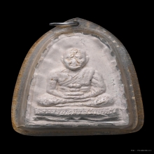 พระผงคงไชยชุม ติดตะกรุดมหาบุรุษแปดจำพวก ปี 13