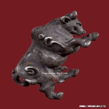 วัวธนู อาจารย์เณรวิเศษณ์ สิงห์คำ เนื้อเงิน ปี2519