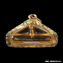 ตะกรุดนารายณ์แปลงรูปอาจารย์นอง วัดทรายขาว เนื้อทองคำ