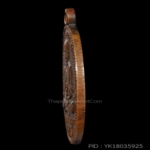 เหรียญหลวงปู่ทวดรุ่น2 บล๊อคสายฝน