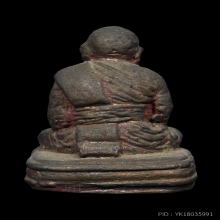 หลวงปู่ทวด รุ่นเบตง(เลขใต้ฐาน) ปี 2505 No.712