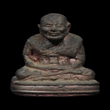 หลวงปู่ทวด รุ่นเบตง(เลขใต้ฐาน) ปี 2505 No.712