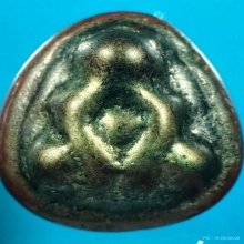 พระปิดตา เนื้อเมฆสิทธิ์ หลวงพ่อทับ วัดอนงคาราม