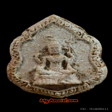 พระอิศวร หรือ พระศิวะ วัดโกรกแก้ว หลวงปู่ทิมปลุกเสก