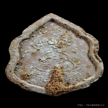 พระอิศวร หรือ พระศิวะ วัดโกรกแก้ว หลวงปู่ทิมปลุกเสก