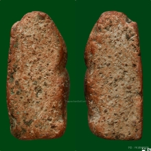 พระนางพญาพิมพ์อกนูนเล็ก