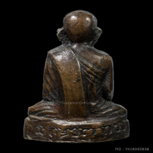 รูปหล่อ 100 ปี พระอาจารย์มั่น 2514 (พิมพ์นิยม นิ้วกระดก) 1