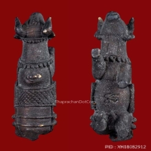 วัวธนูทรงเครื่อง หลวงพ่อแสนเมือง ปี 24 วัดท่าแหน กล่องเดิม