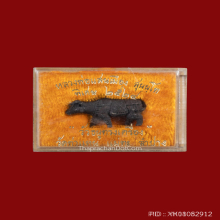 วัวธนูทรงเครื่อง หลวงพ่อแสนเมือง ปี 24 วัดท่าแหน กล่องเดิม