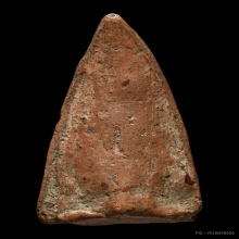 พระเลี่ยง ลำพูน