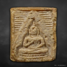 พระปากน้ำรุ่นสาม พิมพ์ลึก