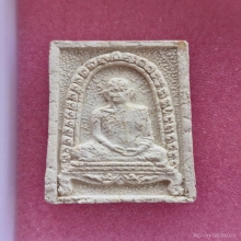 ครกแตก หลวงพ่อจรัญ วัดอัมพวัน สิงห์บุรี