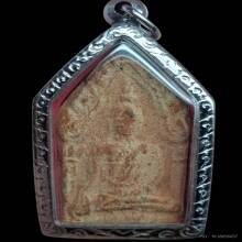 พระขุนแผน3มิหลวงพ่อกวย ออกวัดพระปรางค์ [องค์ที่2]