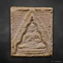 พระผงของขวัญ รุ่น3 หลวงพ่อสด วัดปากน้ำ ปี2499 พิมพ์ตื้น