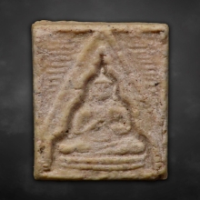 พระผงของขวัญ รุ่น3 หลวงพ่อสด วัดปากน้ำ ปี2499 พิมพ์ตื้น