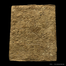 สมเด็จ หลวงปู่แก้วเกสาโร เนื้อผงจินดามณี มีเกสาคับ 1