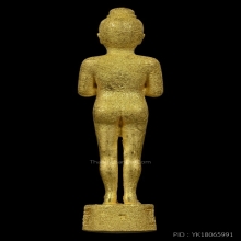 ไอ้ไข่(เด็กวัดเจดีย์) รุ่นทรัพย์เหลือล้น ปี62 เนื้อทองคำ3ซม.