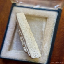 100 ปี ปี15 วัดระฆัง