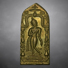 เหรียญพระลีลายอดอัฏฐารสพิธีพระกริ่งนเรศวร รุ่นแรก ปี2507