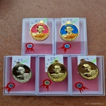 เจริญพรบน ปี66 หลวงพ่อแพ วัดพิกุลทอง สิงห์บุรี