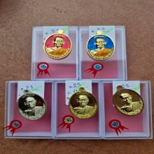 เจริญพรบน ปี66 หลวงพ่อแพ วัดพิกุลทอง สิงห์บุรี